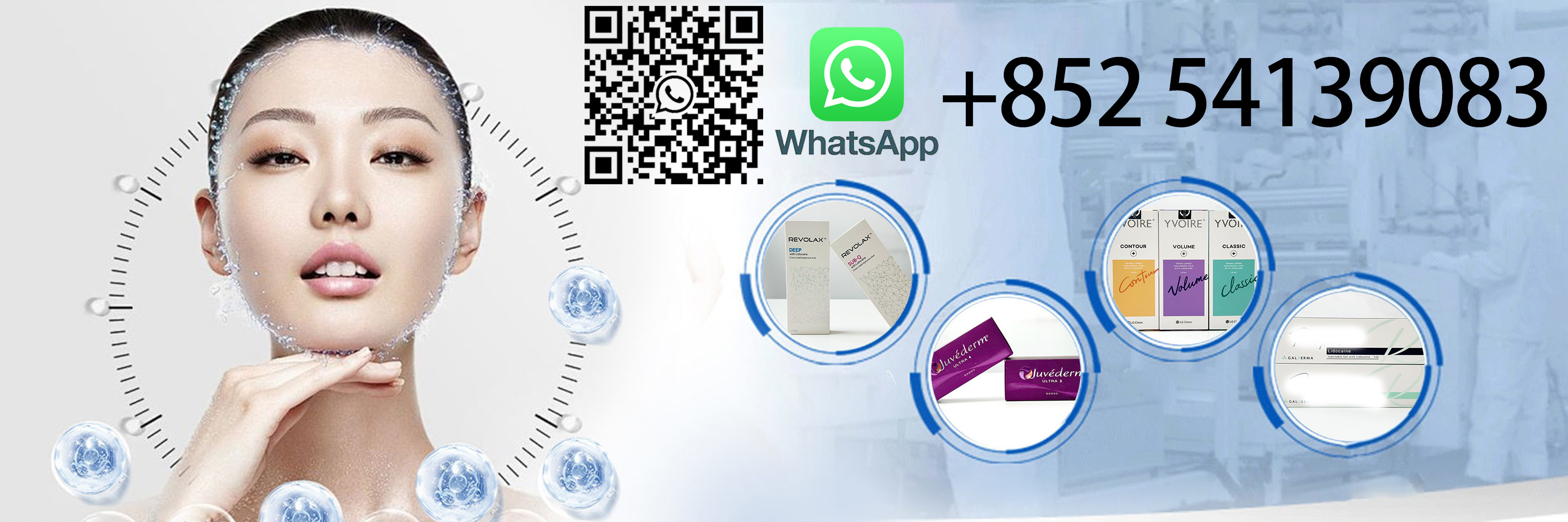 کیفیت فیلر پوستی هیالورونیک اسید کارخانه